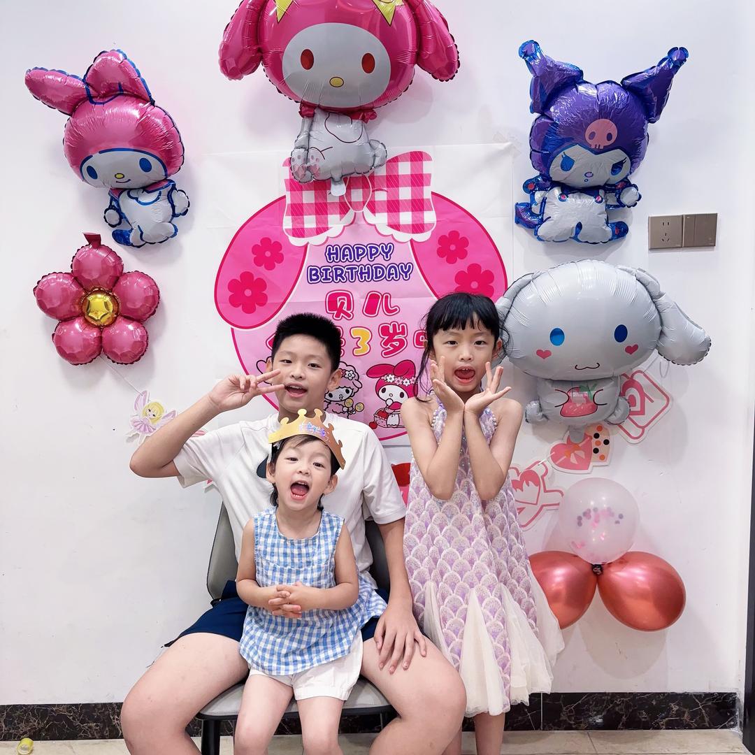 三个孩子的妈妈