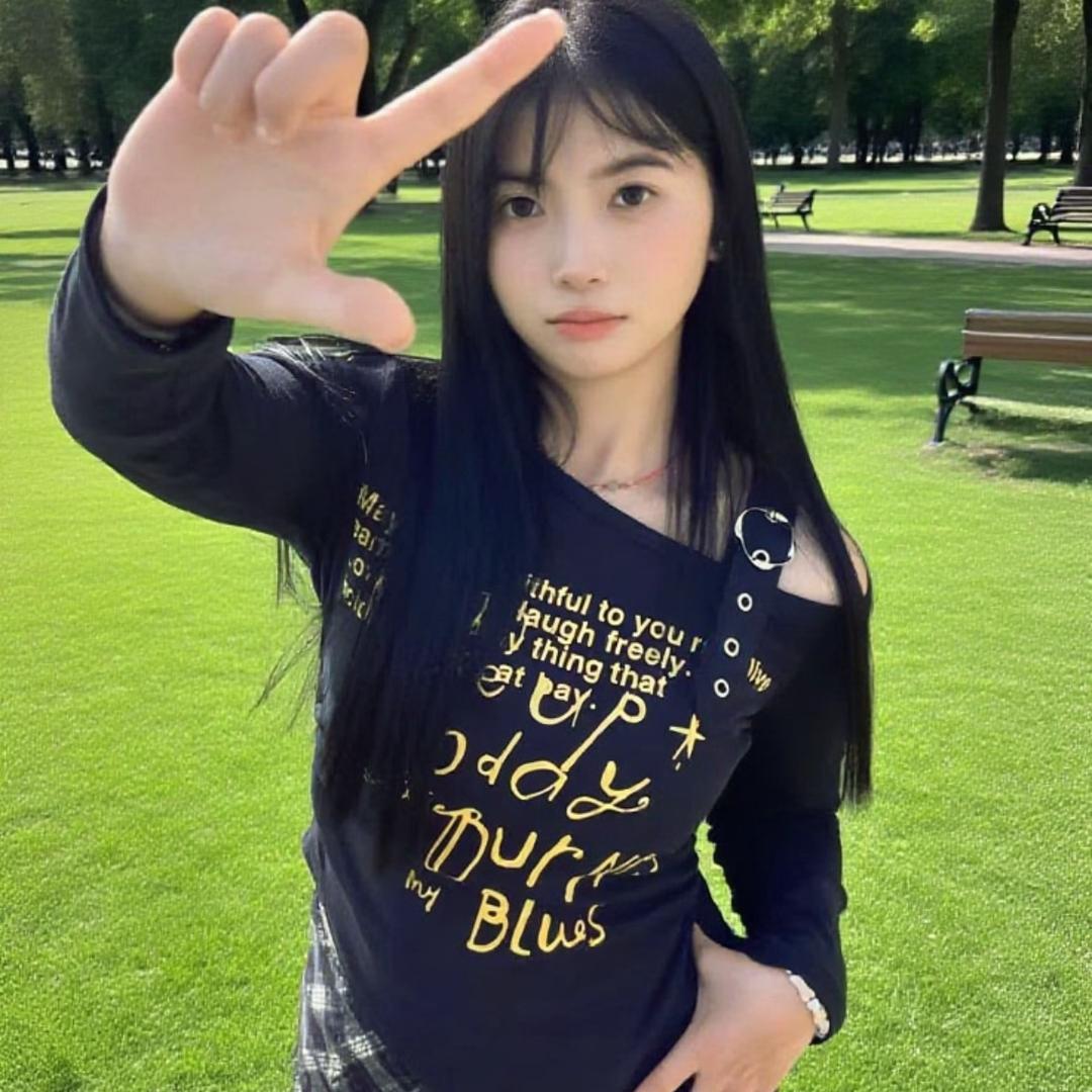 睡 个 好 觉 💤
