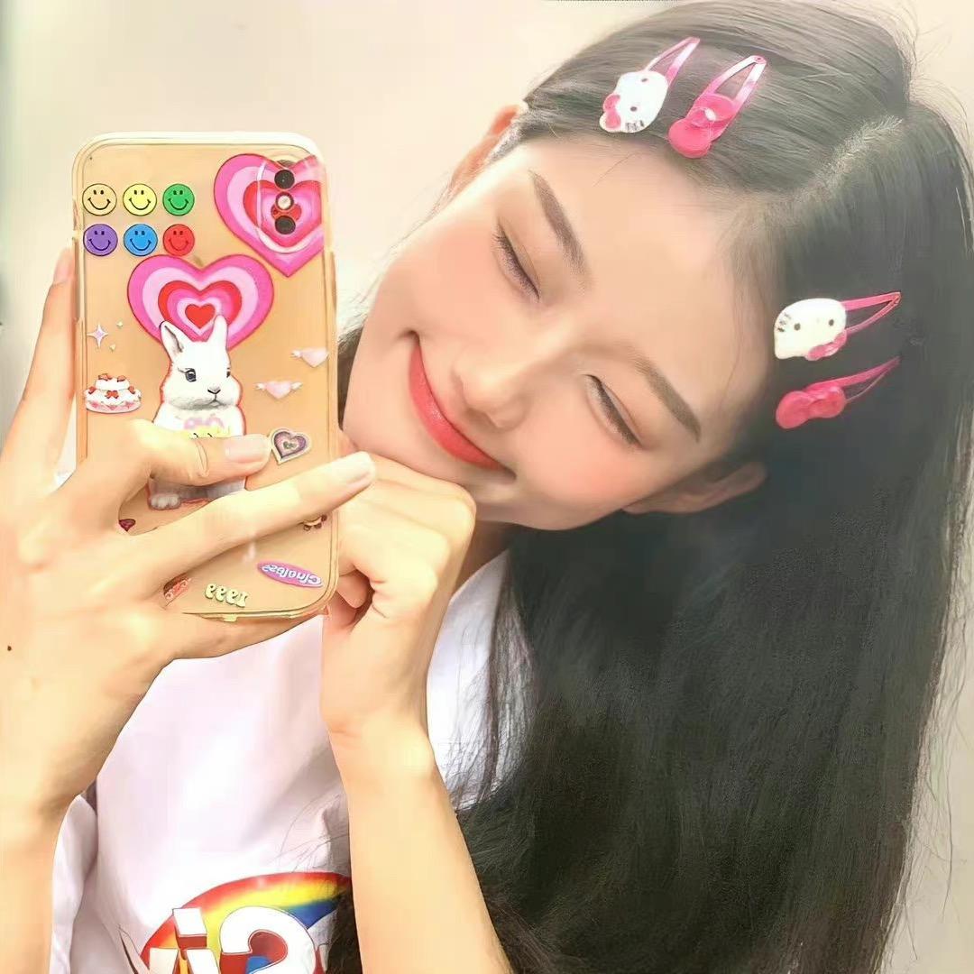冉冉的小宝藏