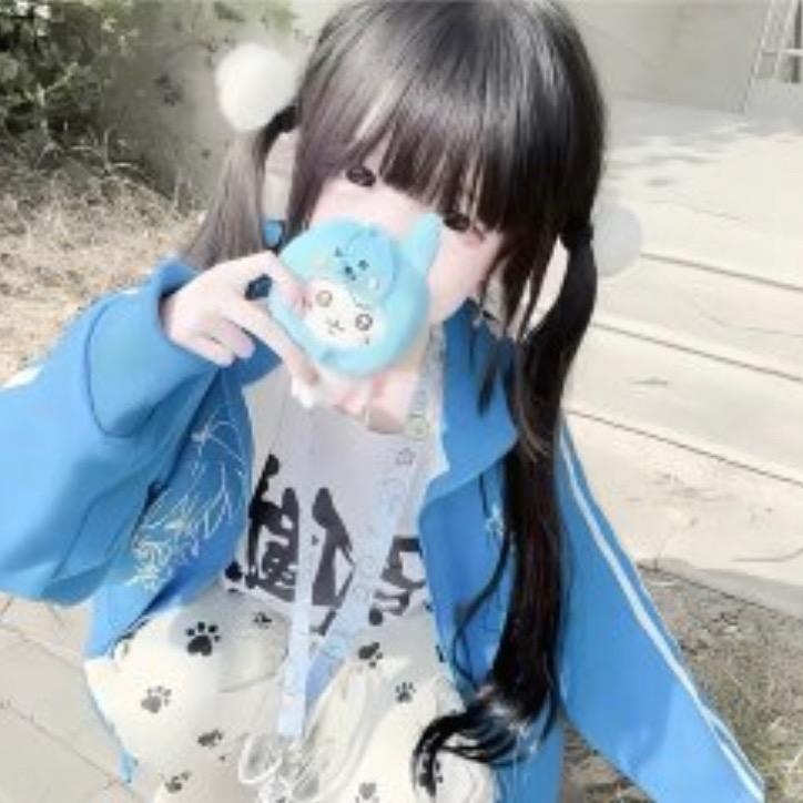 墨雨婉