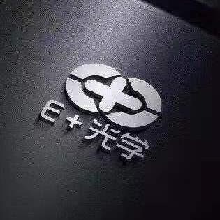 e光学眼镜官方号