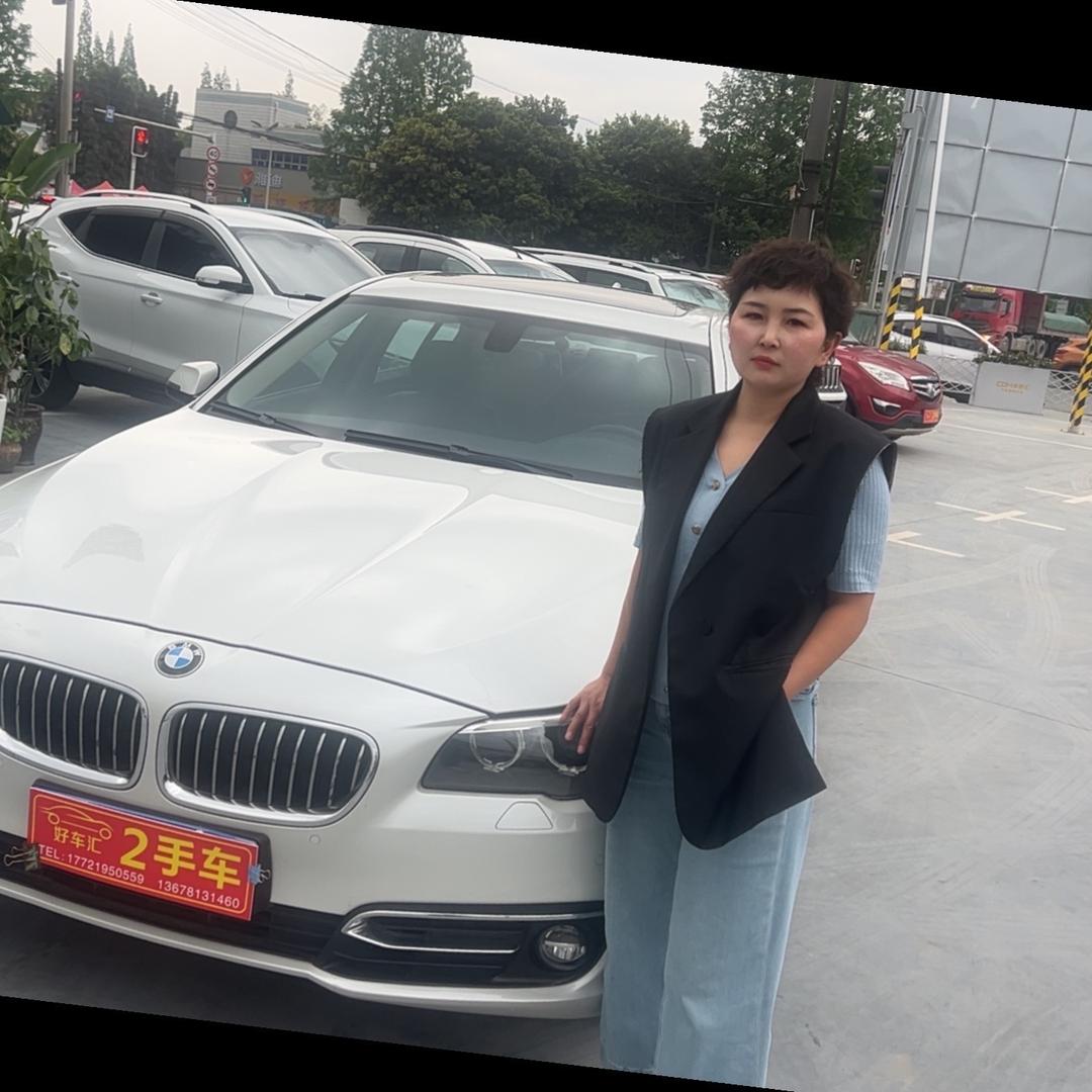 韩师-新裕好车汇