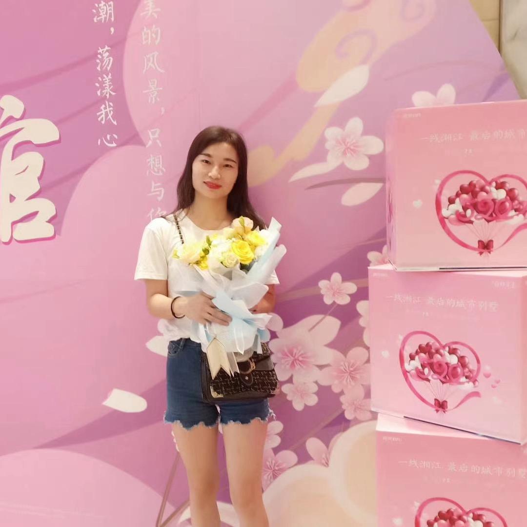 我是静静