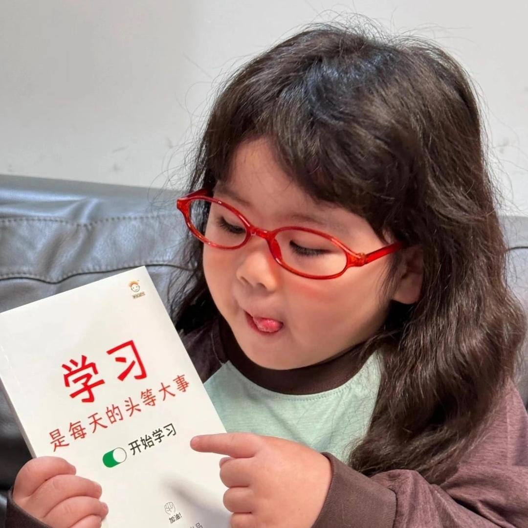 社恐的(黑皮)小美