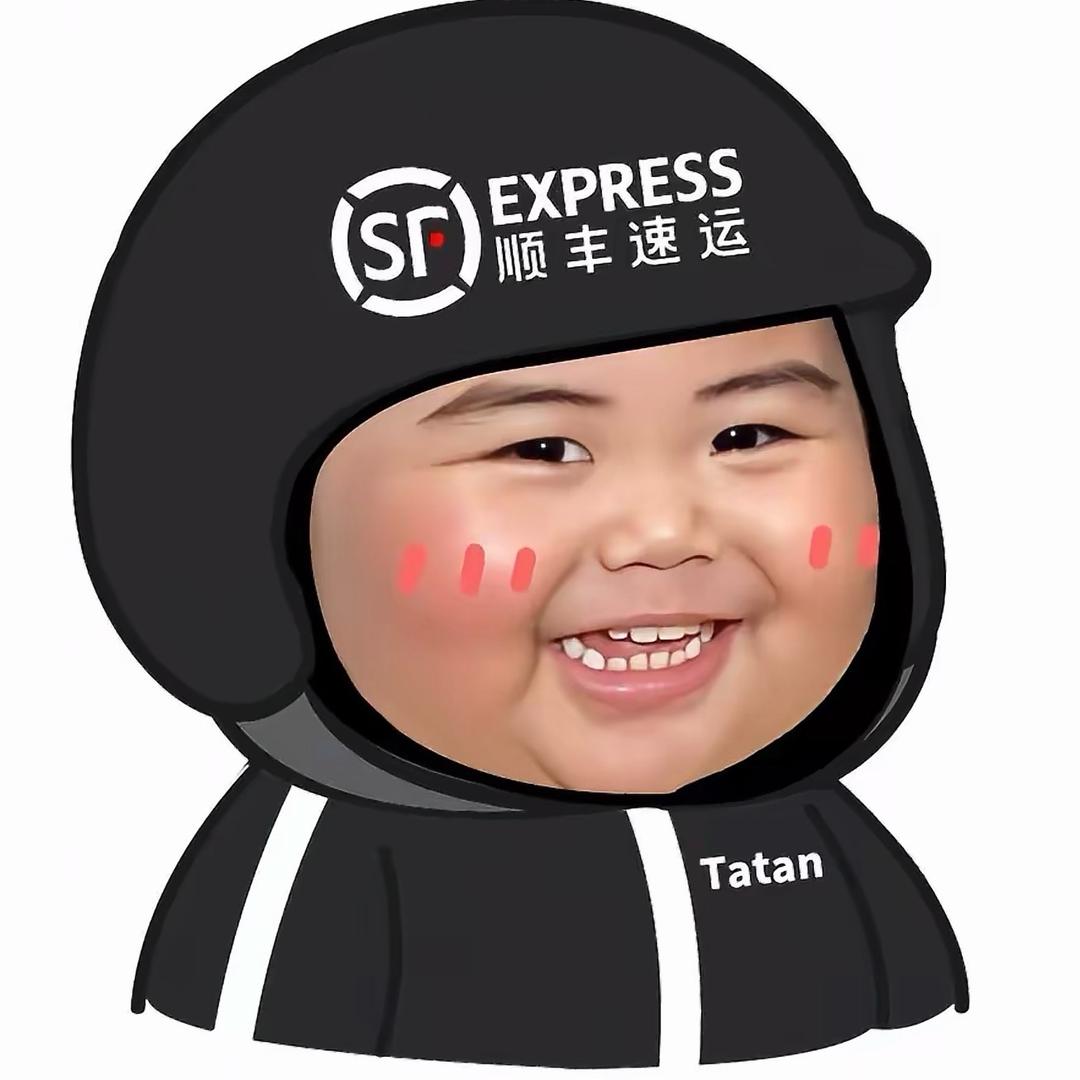 月满西楼