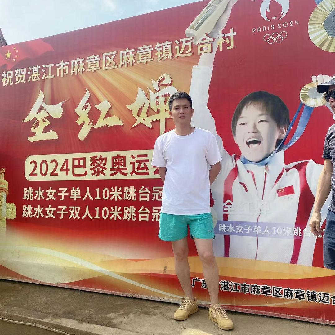 华艺装饰设计有限公司