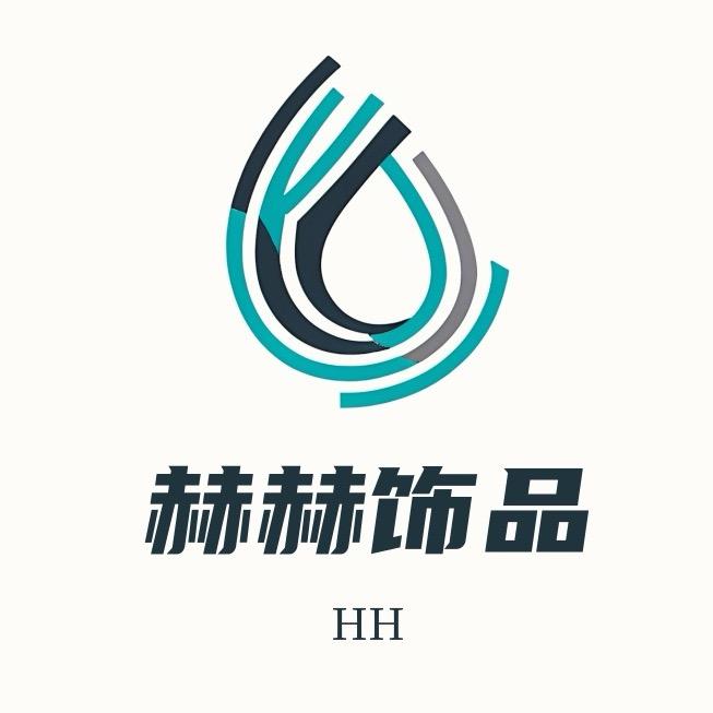 赫赫饰家服饰