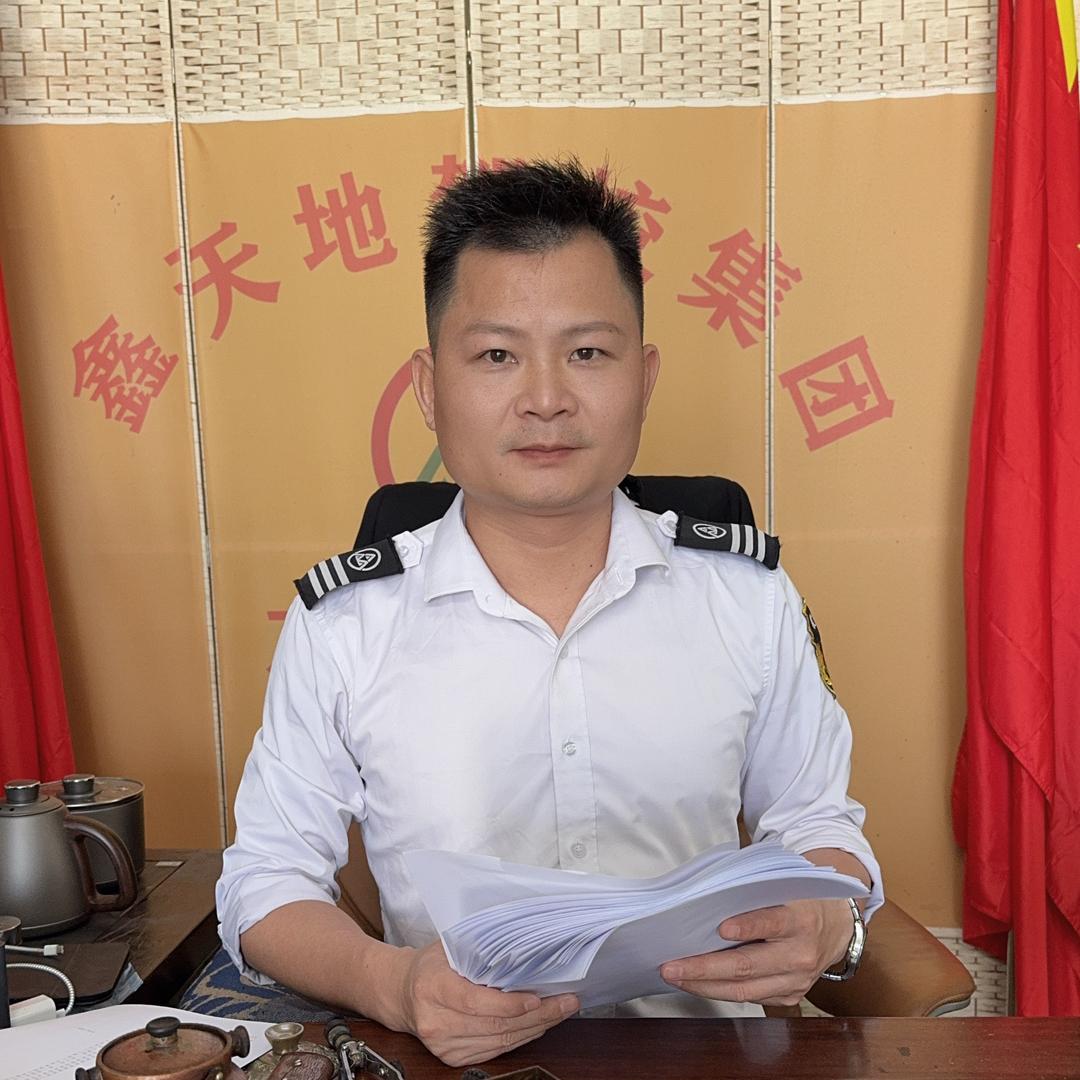 海南老傣dǎi