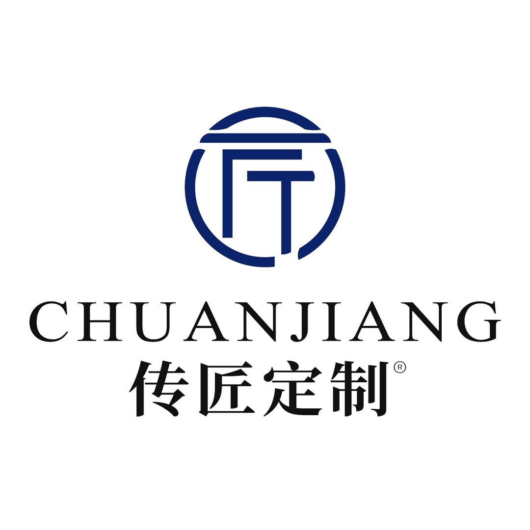 传匠工作服定制
