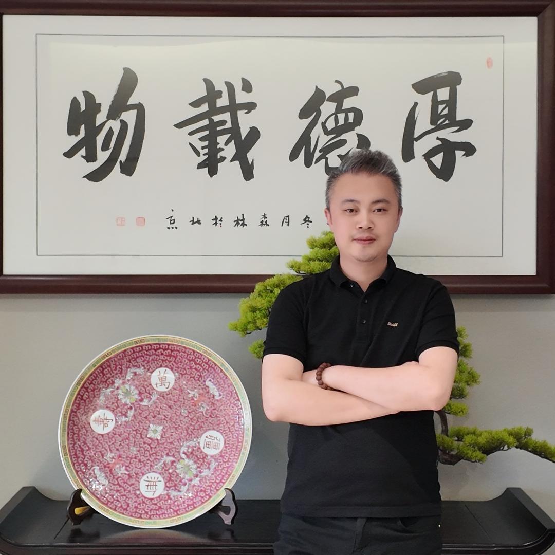 邵阳佳哥聊装修