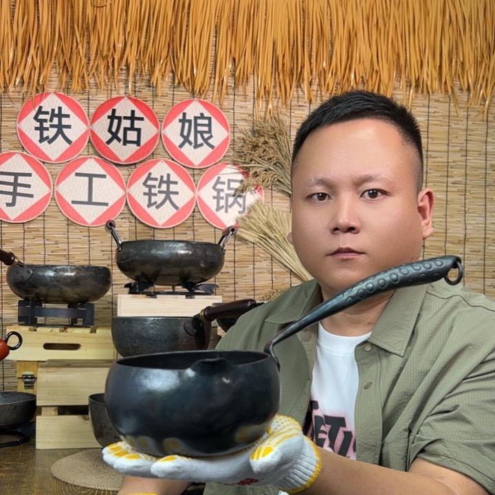 铁姑娘手工铁锅