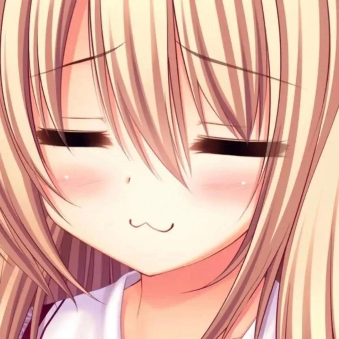 松松