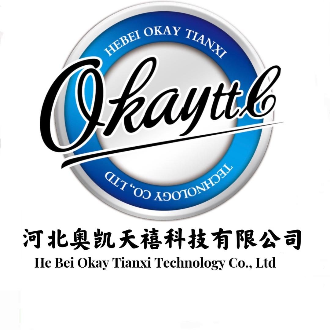 河北奥凯天禧