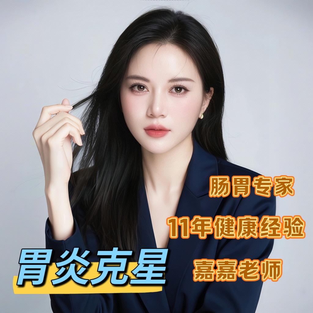 嘉老师说长肉