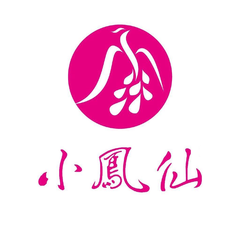 小凤仙工厂直销