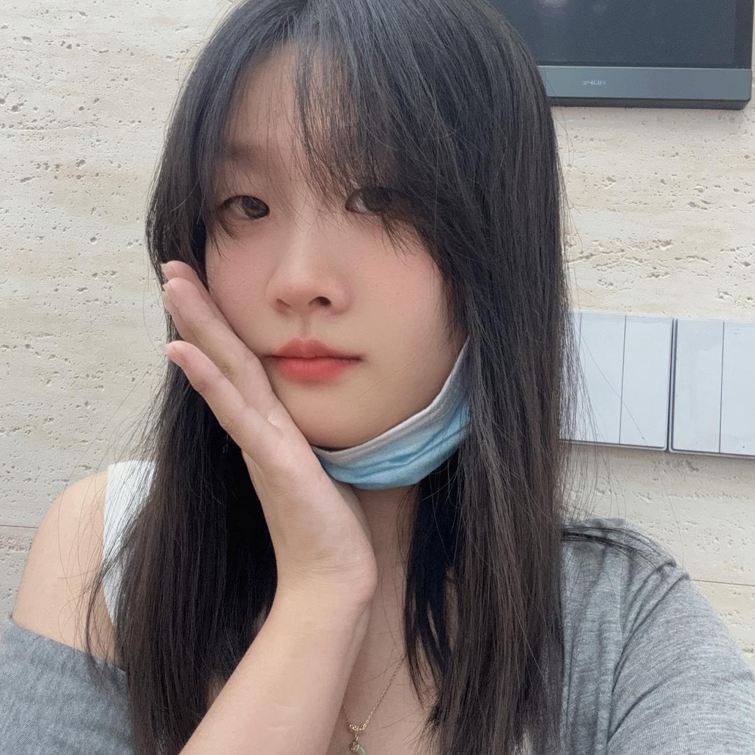 姝