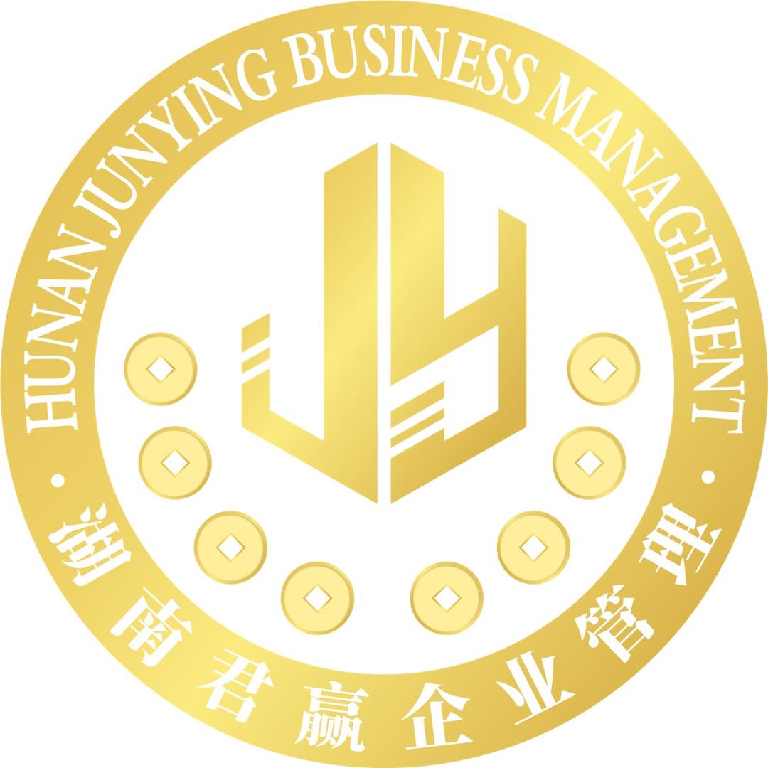 找工作有文姐