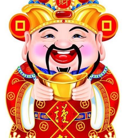 财神到