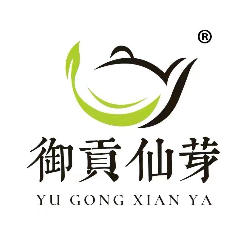 御贡仙芽