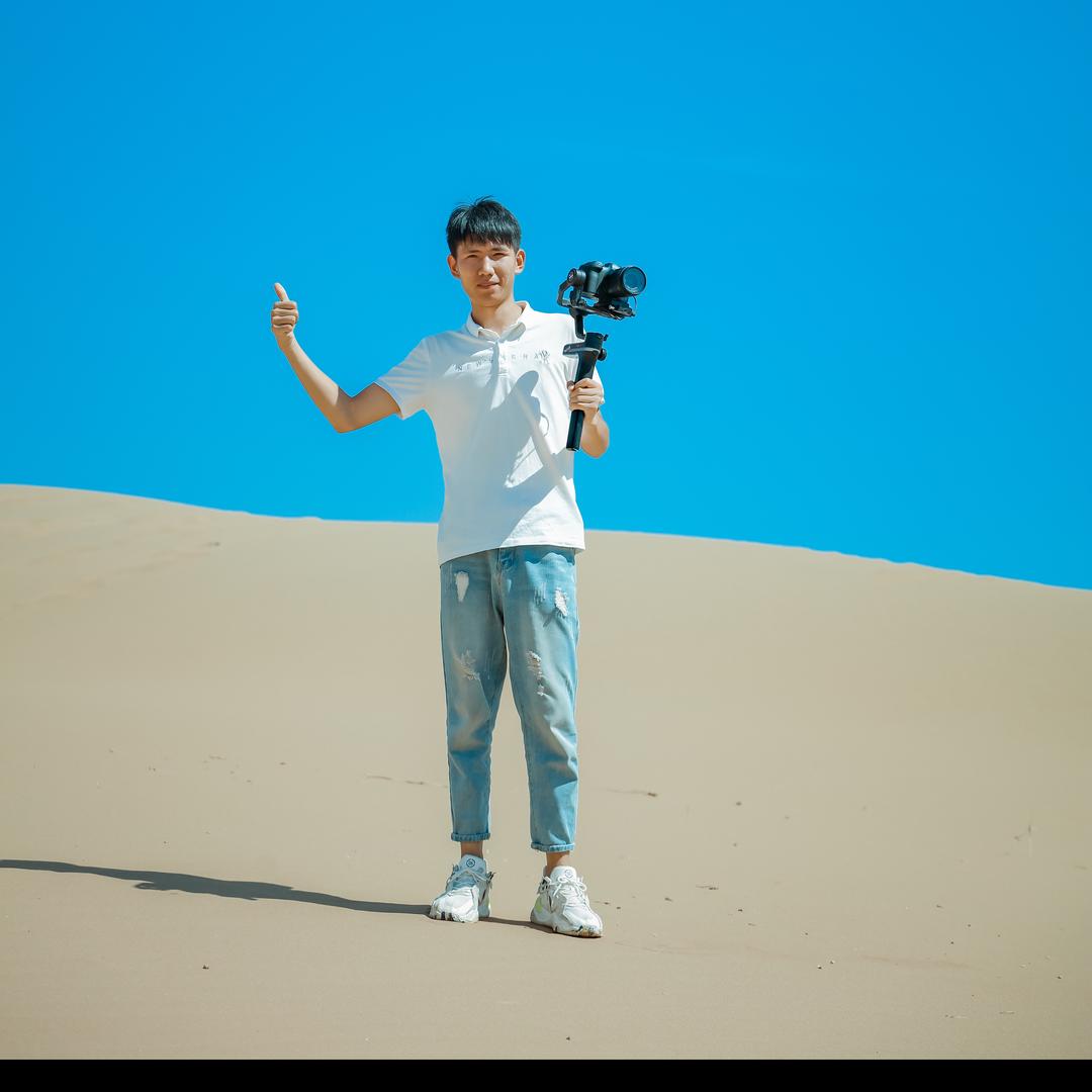 林子
