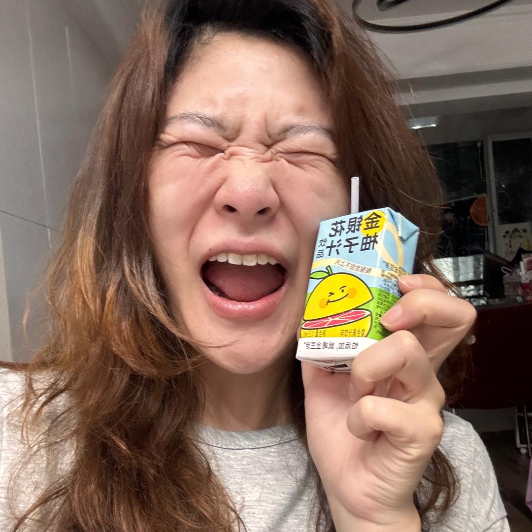 明珠不是思密达