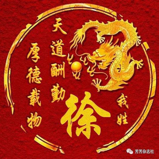 熟悉的陌生人