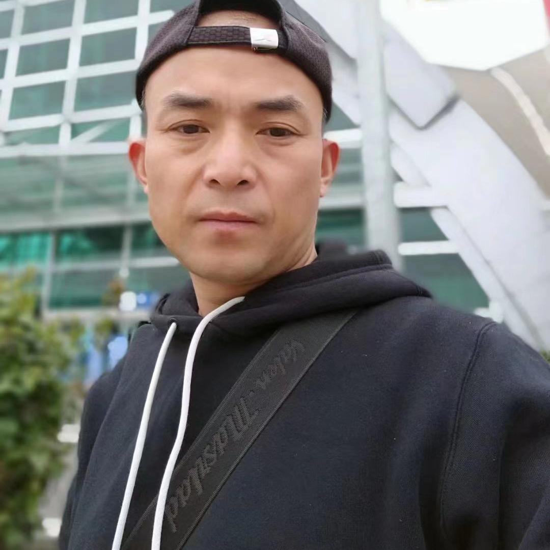 七伍哥