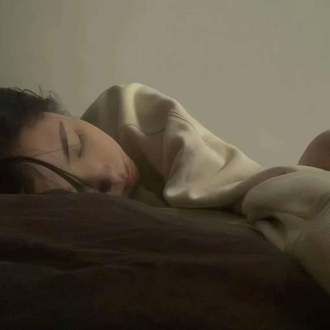 该睡觉了🛌