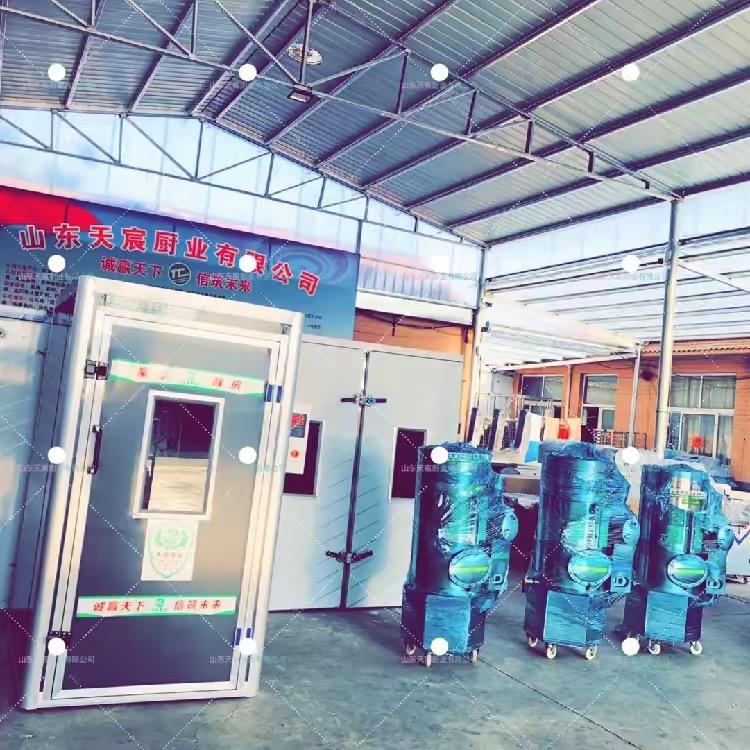 山东天宸馒头房设备业务经理