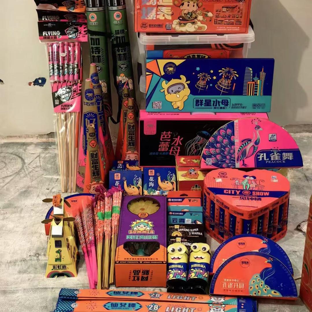 金瑞兴城市烟花