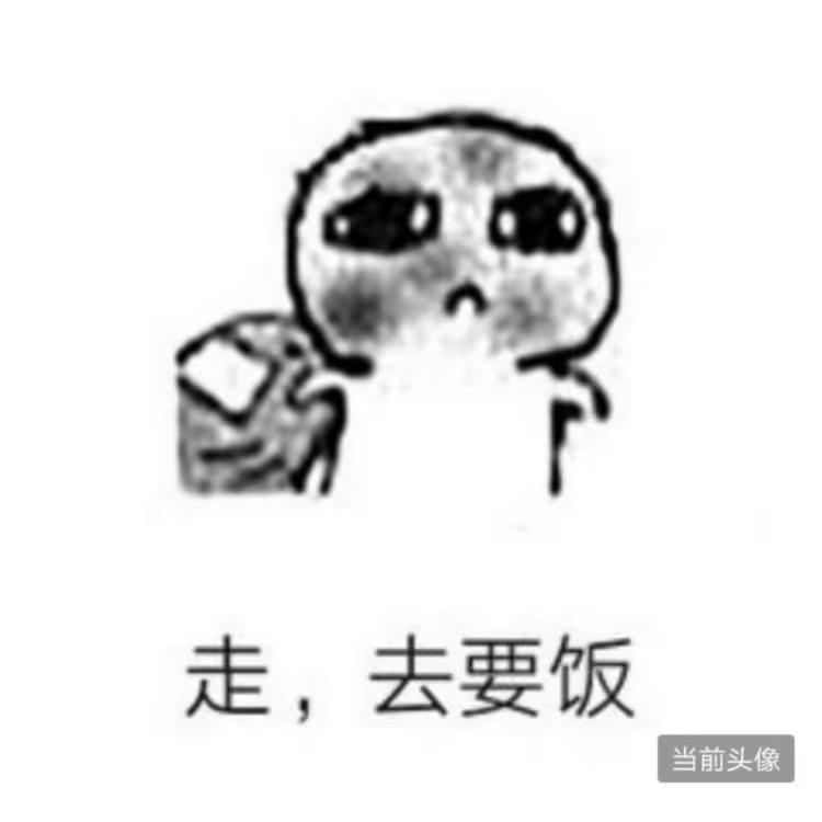 陳QAQ