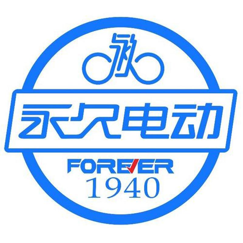 永久吉翔电动车专卖店授权号