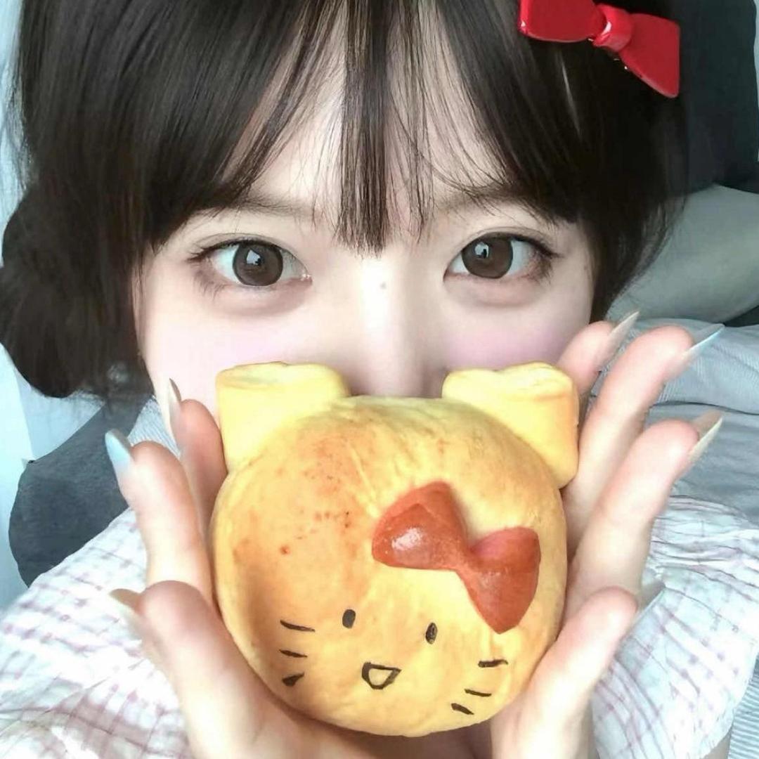 (⑉་ ⍸ ་⑉)