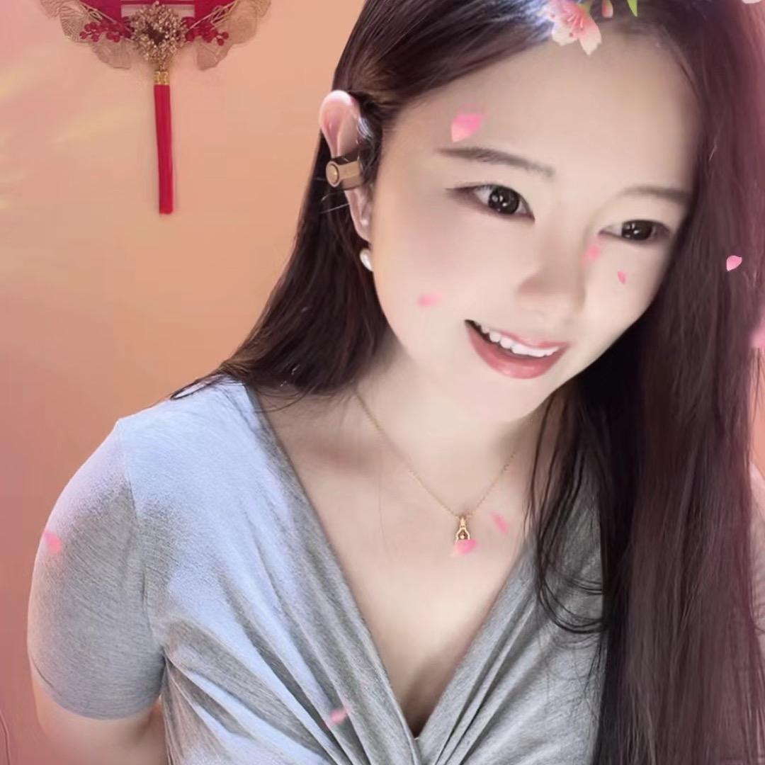小城娘子