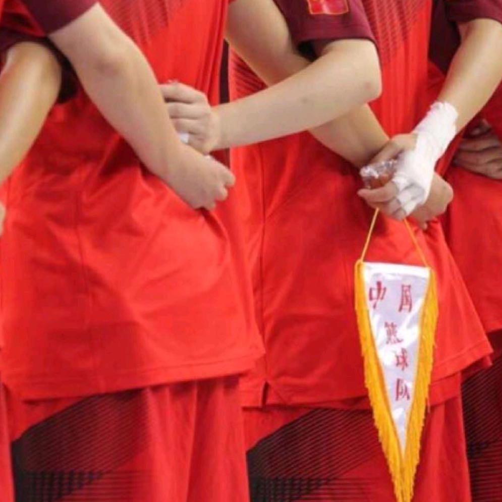 我们爱女篮