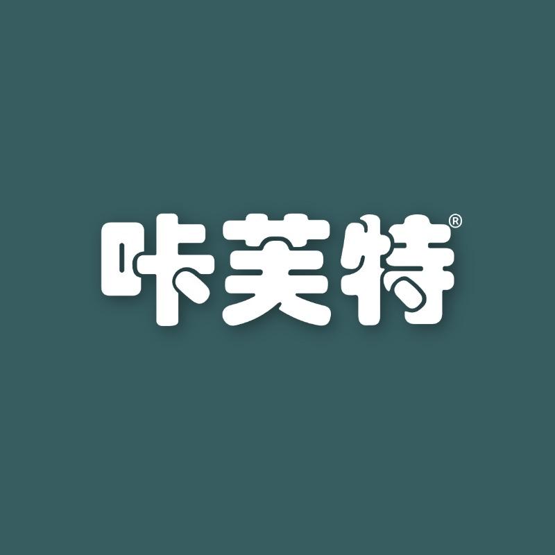 咔芙特软玻璃桌垫