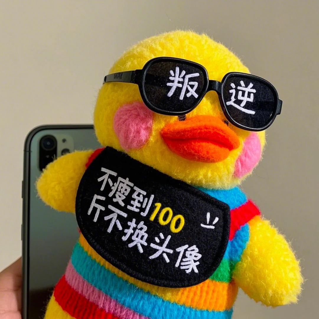 小茂密的减脂日记（日更）