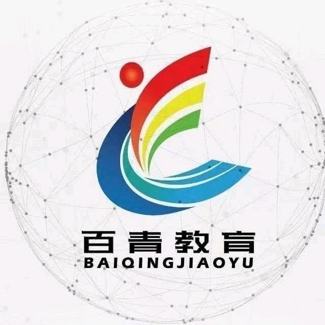 云南高考升学咨询站