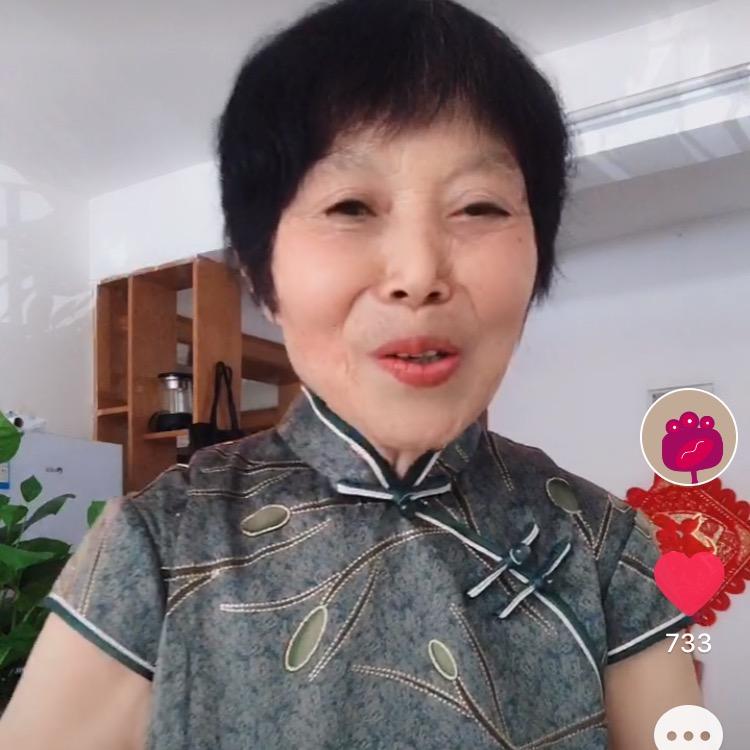 越老越精彩
