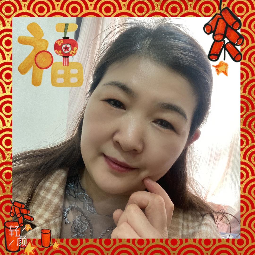 红姐