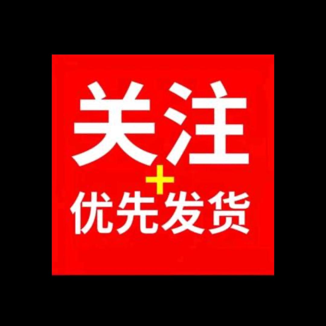 恩飞手机维修1店