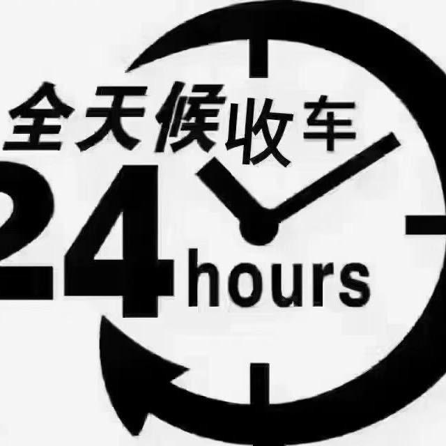 蛋蛋二手车批发