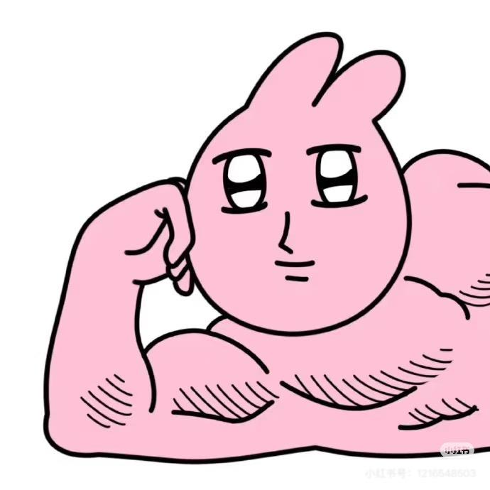 大馋丫头pp