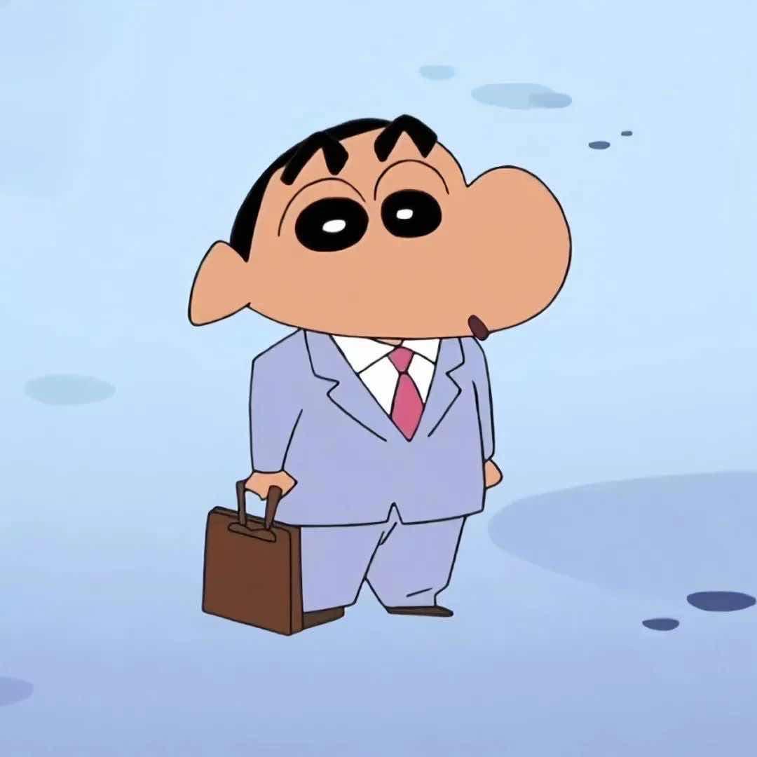 郁平君