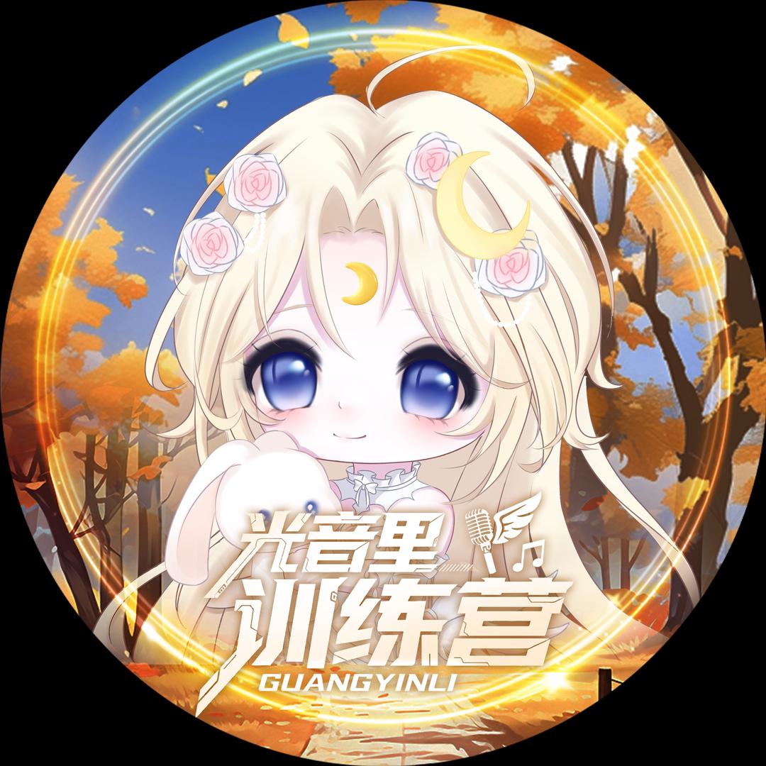 𝑿. 冰☪︎