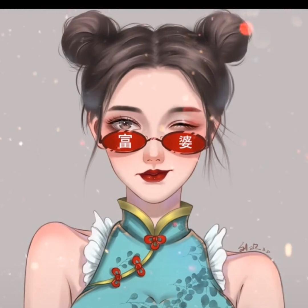 锦鲤小富婆🎀