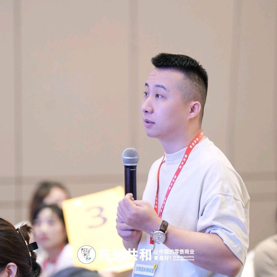 意法强哥