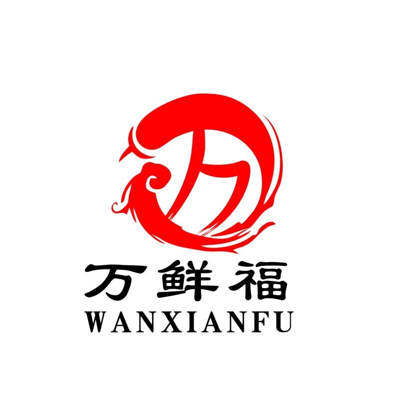 万鲜福食品