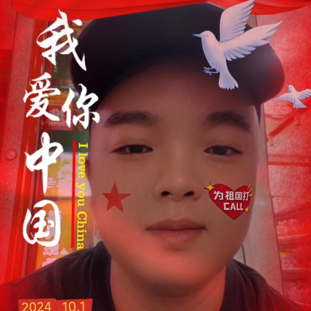 还是叫遇见
