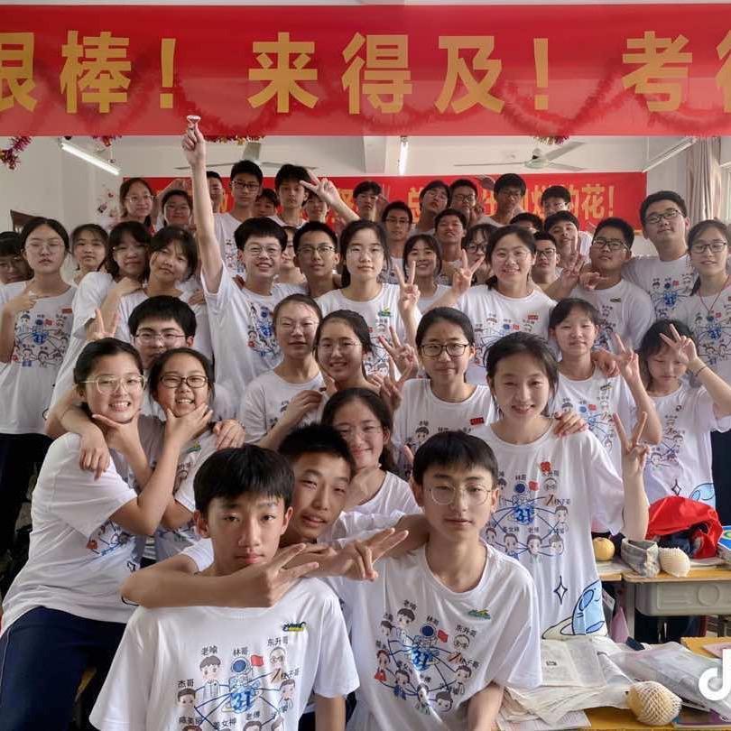 教语文的小傅老师